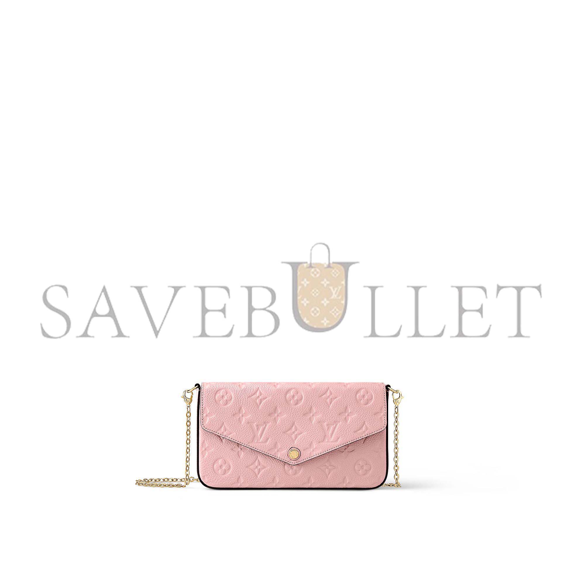 LOUIS VUITTON FÉLICIE POCHETTE M67856 (21*12*3cm) LOUIS VUITTON FÉLICIE POCHETTE M67856 (21*12*3cm)
