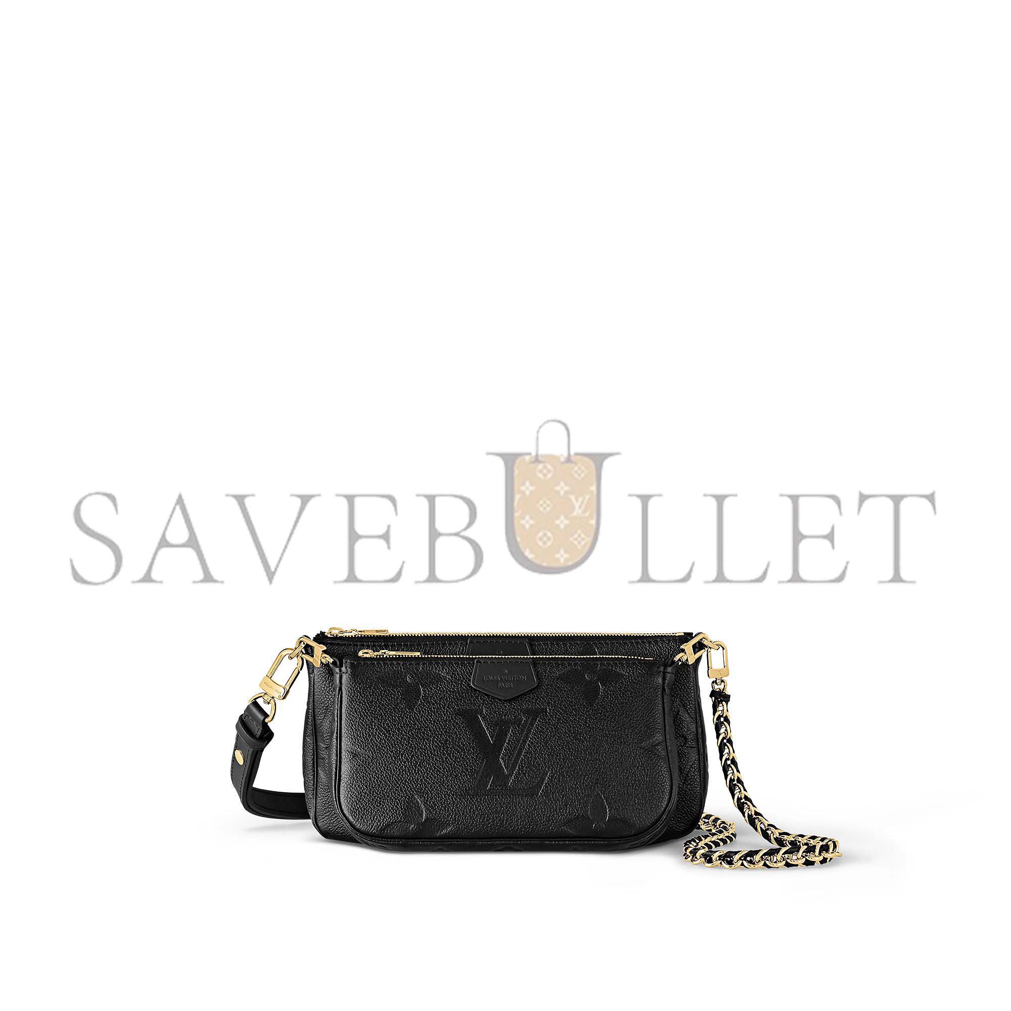 LOUIS VUITTON MULTI POCHETTE ACCESSOIRES M80399 (24*13.5*4cm) LOUIS VUITTON MULTI POCHETTE ACCESSOIRES M80399 (24*13.5*4cm)