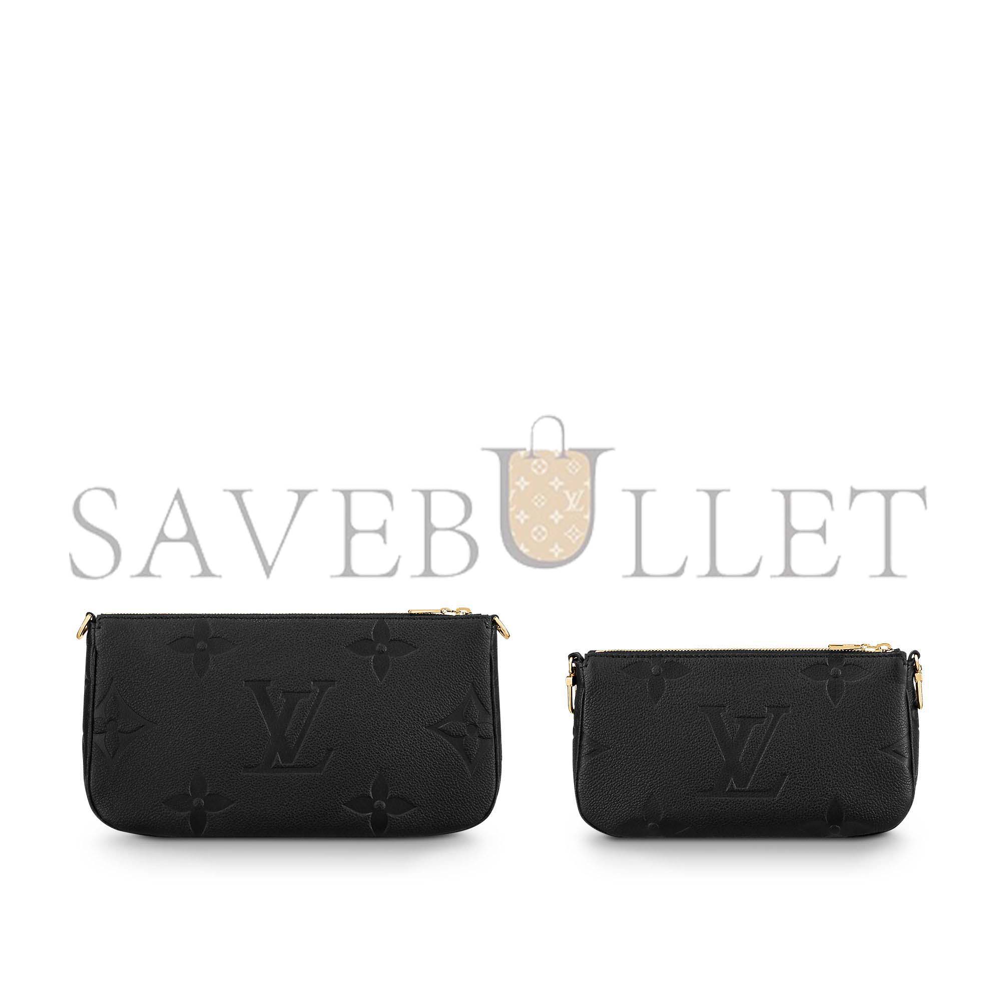 LOUIS VUITTON MULTI POCHETTE ACCESSOIRES M80399 (24*13.5*4cm) LOUIS VUITTON MULTI POCHETTE ACCESSOIRES M80399 (24*13.5*4cm)