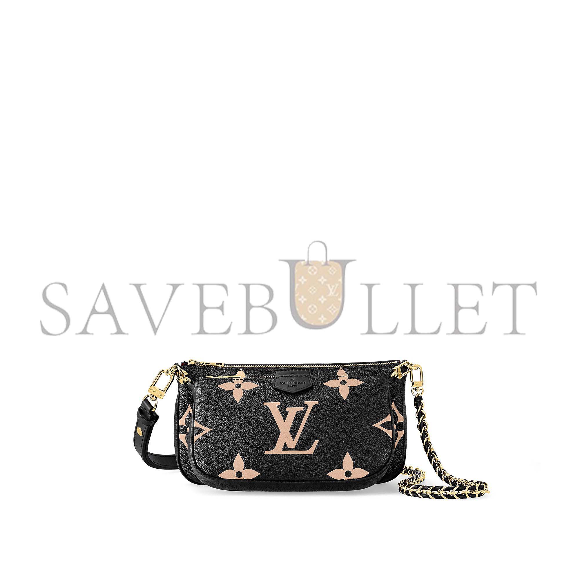 LOUIS VUITTON MULTI POCHETTE ACCESSOIRES M45777 (24*13*4.5cm) LOUIS VUITTON MULTI POCHETTE ACCESSOIRES M45777 (24*13*4.5cm)
