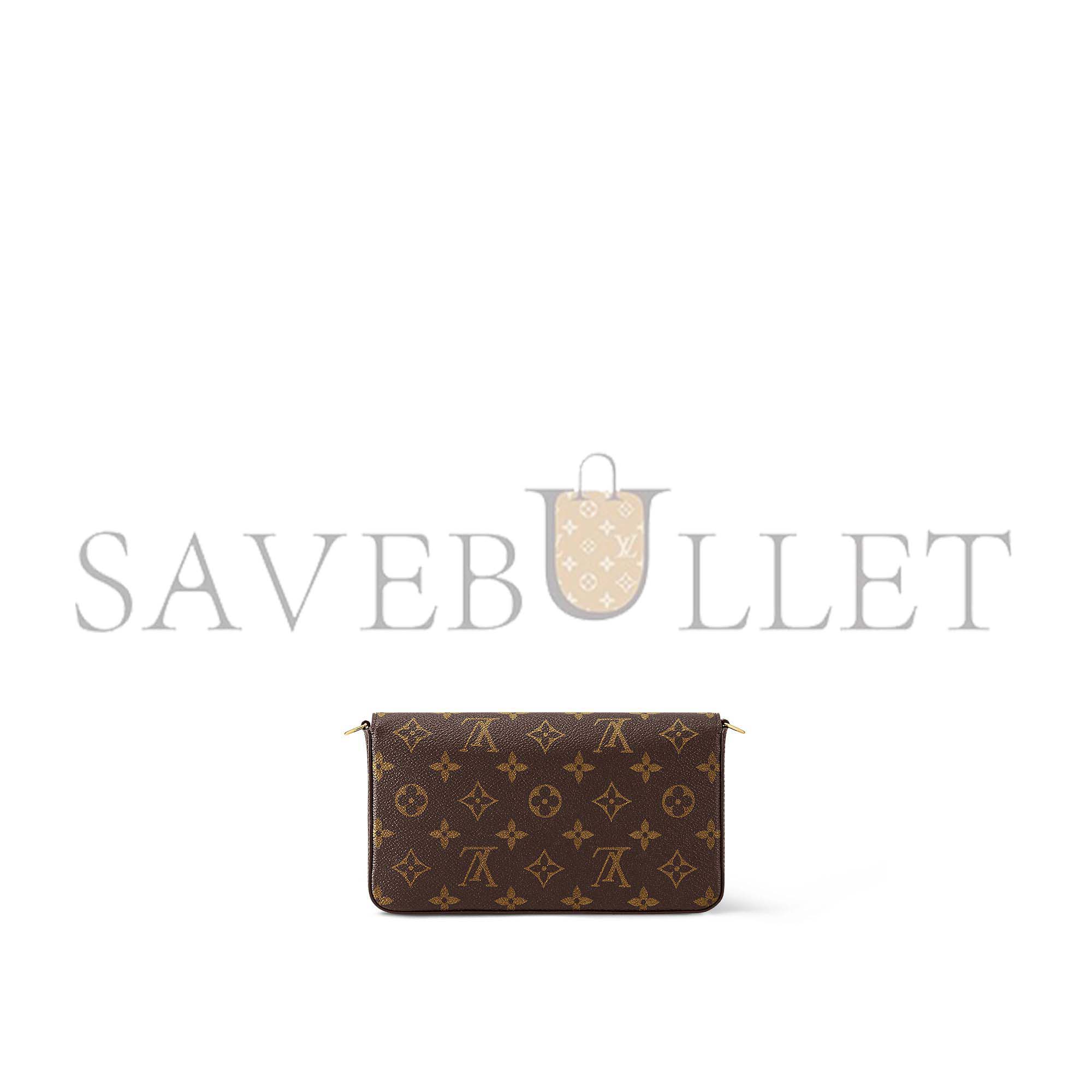 LOUIS VUITTON FÉLICIE POCHETTE M81762 (21*12*3cm) LOUIS VUITTON FÉLICIE POCHETTE M81762 (21*12*3cm)