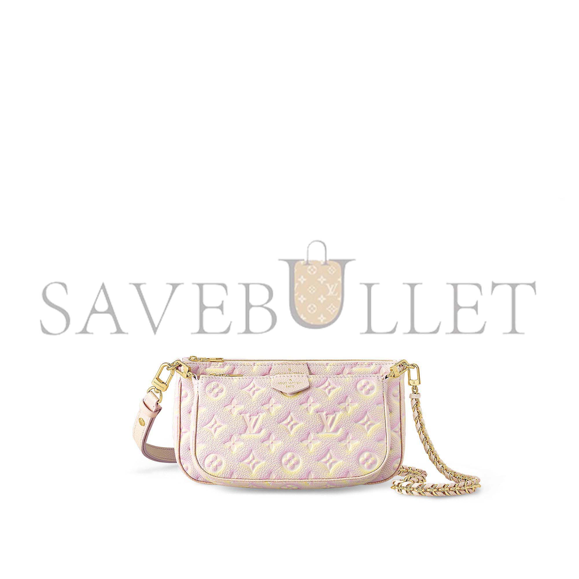 LOUIS VUITTON MULTI POCHETTE ACCESSOIRES M46093 (24*13.5*4cm) LOUIS VUITTON MULTI POCHETTE ACCESSOIRES M46093 (24*13.5*4cm)