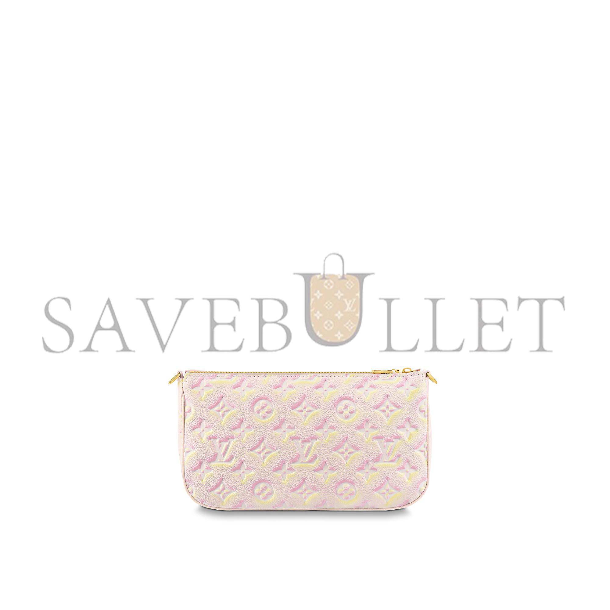 LOUIS VUITTON MULTI POCHETTE ACCESSOIRES M46093 (24*13.5*4cm) LOUIS VUITTON MULTI POCHETTE ACCESSOIRES M46093 (24*13.5*4cm)