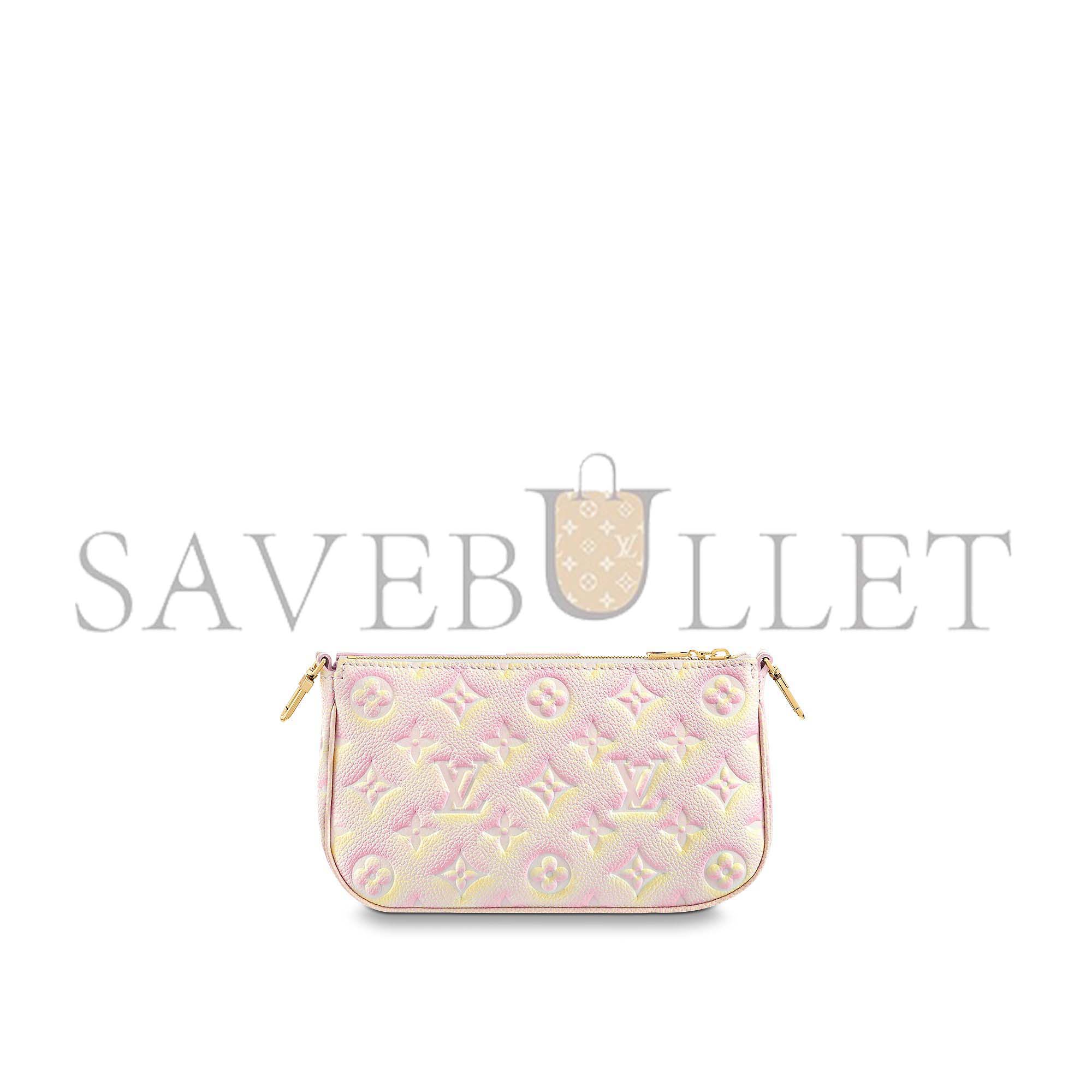 LOUIS VUITTON MULTI POCHETTE ACCESSOIRES M46093 (24*13.5*4cm) LOUIS VUITTON MULTI POCHETTE ACCESSOIRES M46093 (24*13.5*4cm)