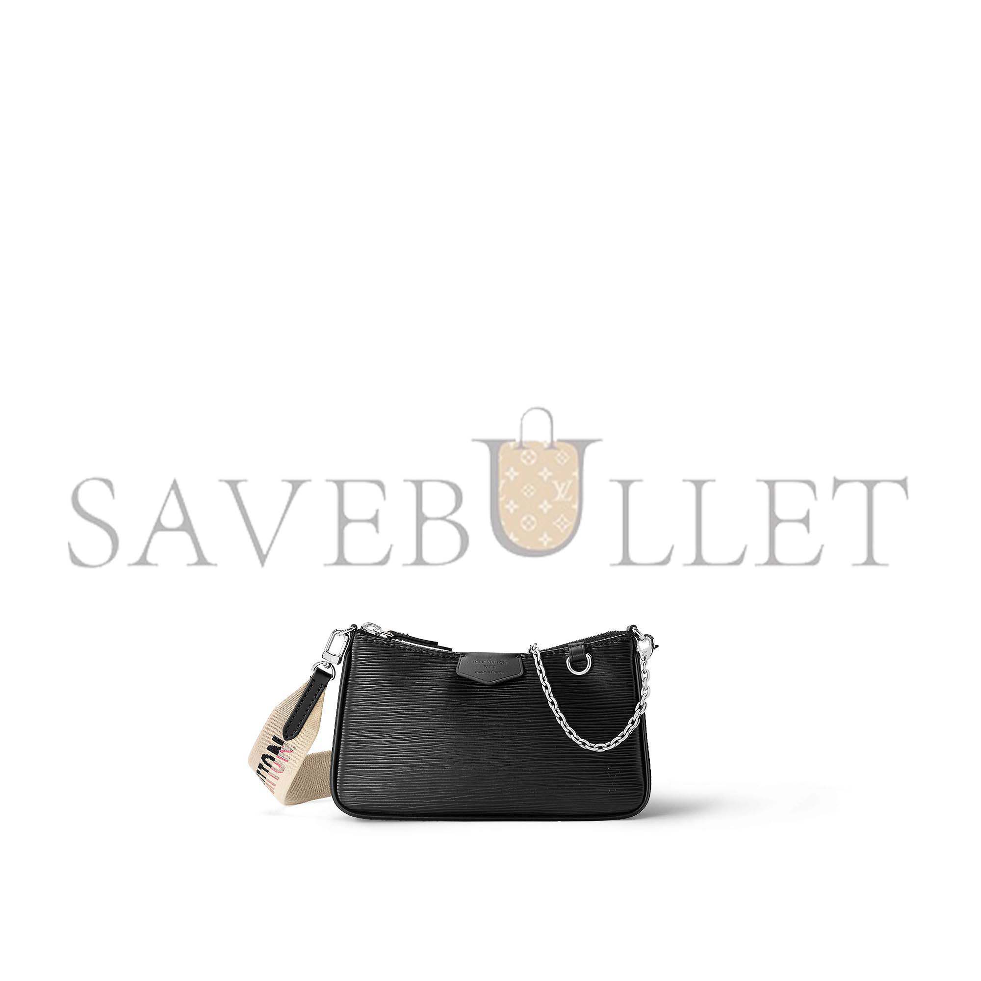 LOUIS VUITTON EASY POUCH ON STRAP M81070 (19*11.5*3cm) LOUIS VUITTON EASY POUCH ON STRAP M81070 (19*11.5*3cm)