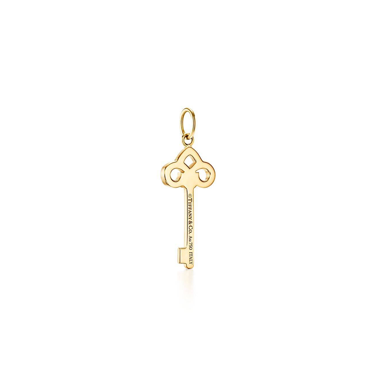 TIFFANY KEYS FLEUR DE LIS KEY TIFFANY KEYS FLEUR DE LIS KEY