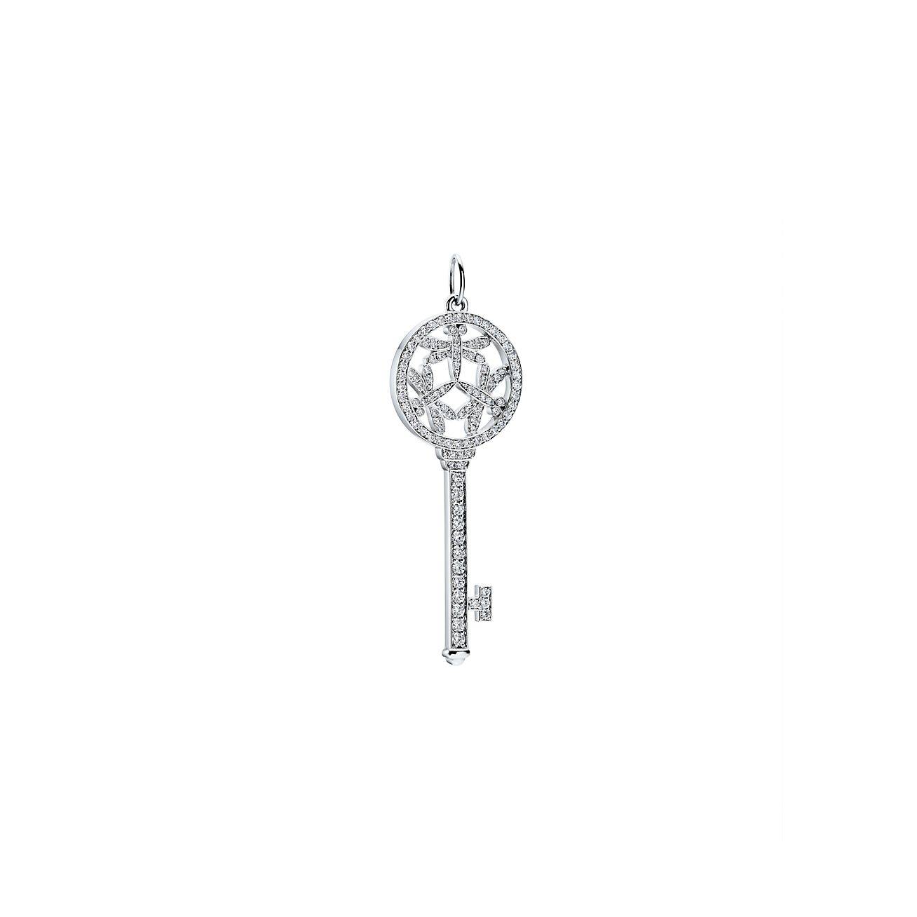 TIFFANY KEYS DRAGONFLY KEY TIFFANY KEYS DRAGONFLY KEY