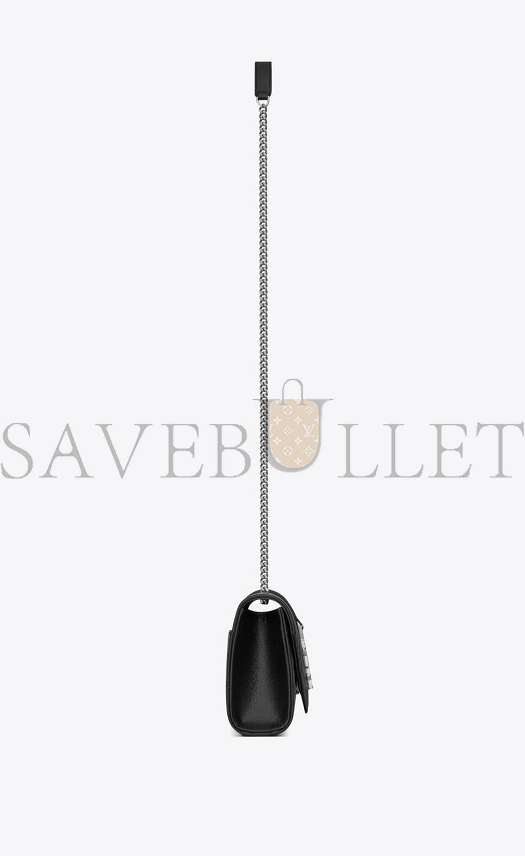 YSL ENVELOPE SMALL BAG IN MIX MATELASSÉ GRAIN DE POUDRE EMBOSSED LEATHER 600195BOW921000 (21*13*6cm) YSL ENVELOPE SMALL BAG IN MIX MATELASSÉ GRAIN DE POUDRE EMBOSSED LEATHER 600195BOW921000 (21*13*6cm)