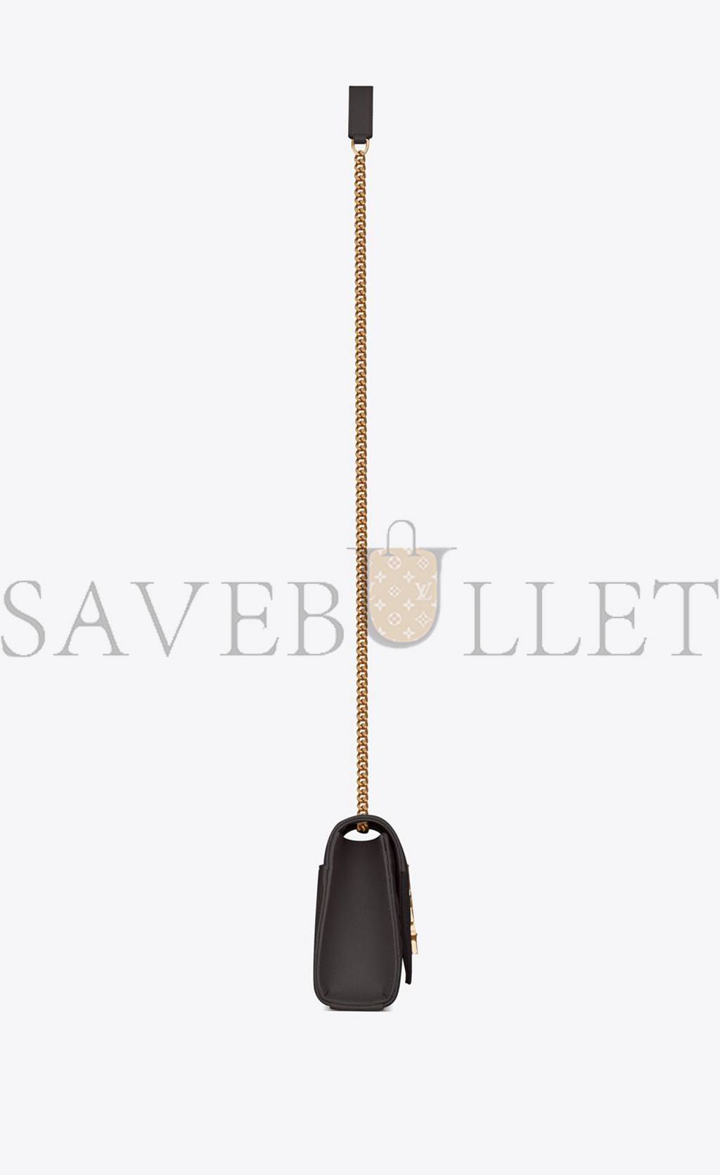 YSL ENVELOPE SMALL BAG IN MIX MATELASSÉ GRAIN DE POUDRE EMBOSSED LEATHER 600195BOW971112 (21*13*6cm) YSL ENVELOPE SMALL BAG IN MIX MATELASSÉ GRAIN DE POUDRE EMBOSSED LEATHER 600195BOW971112 (21*13*6cm)