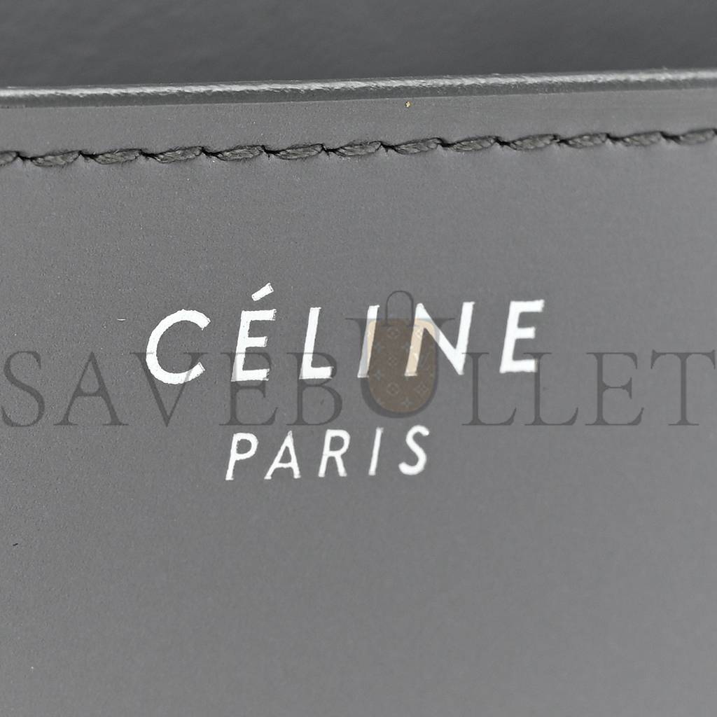 CELINE BOX CALFSKIN MEDIUM CLASSIC BOX FLAP BAG ZINC (23*18*6cm) CELINE BOX CALFSKIN MEDIUM CLASSIC BOX FLAP BAG ZINC (23*18*6cm)