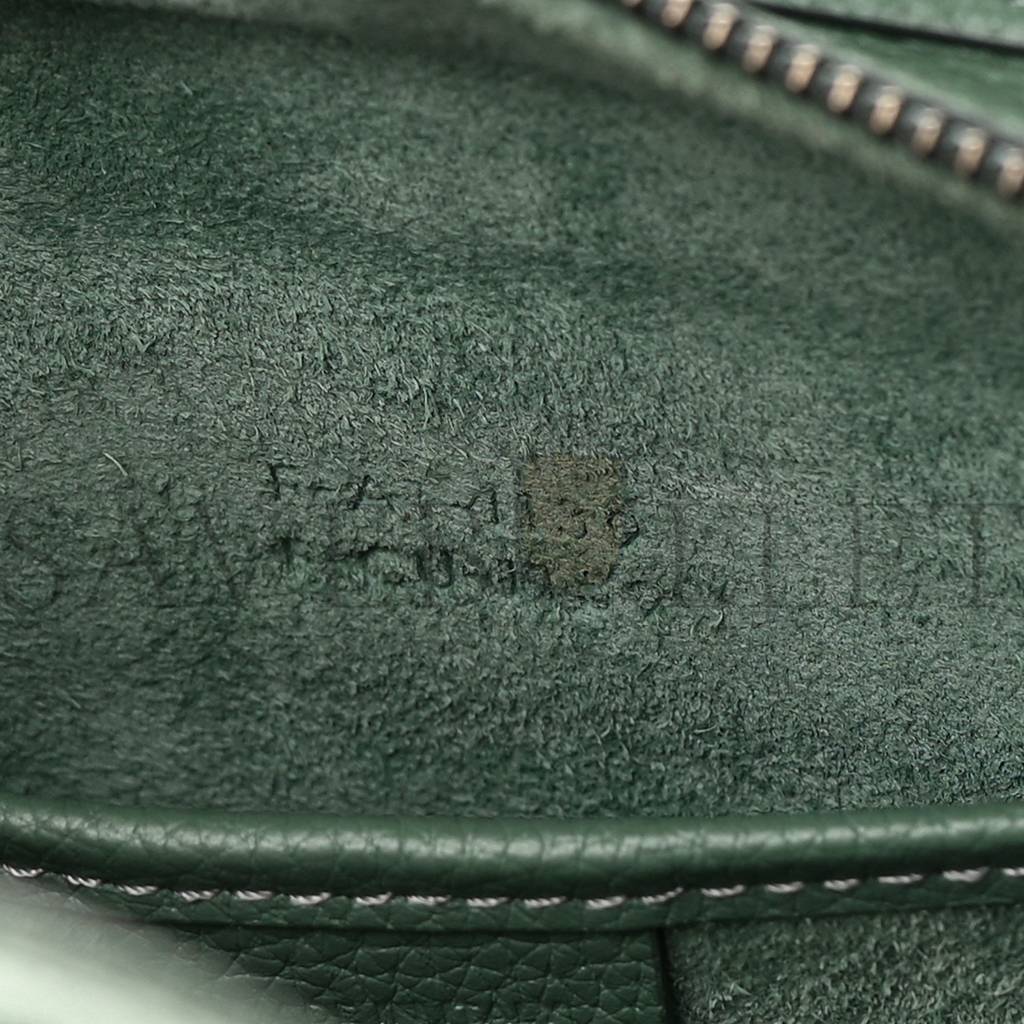CELINE DRUMMED CALFSKIN NANO LUGGAGE CELADON (21*20*10cm) CELINE DRUMMED CALFSKIN NANO LUGGAGE CELADON (21*20*10cm)