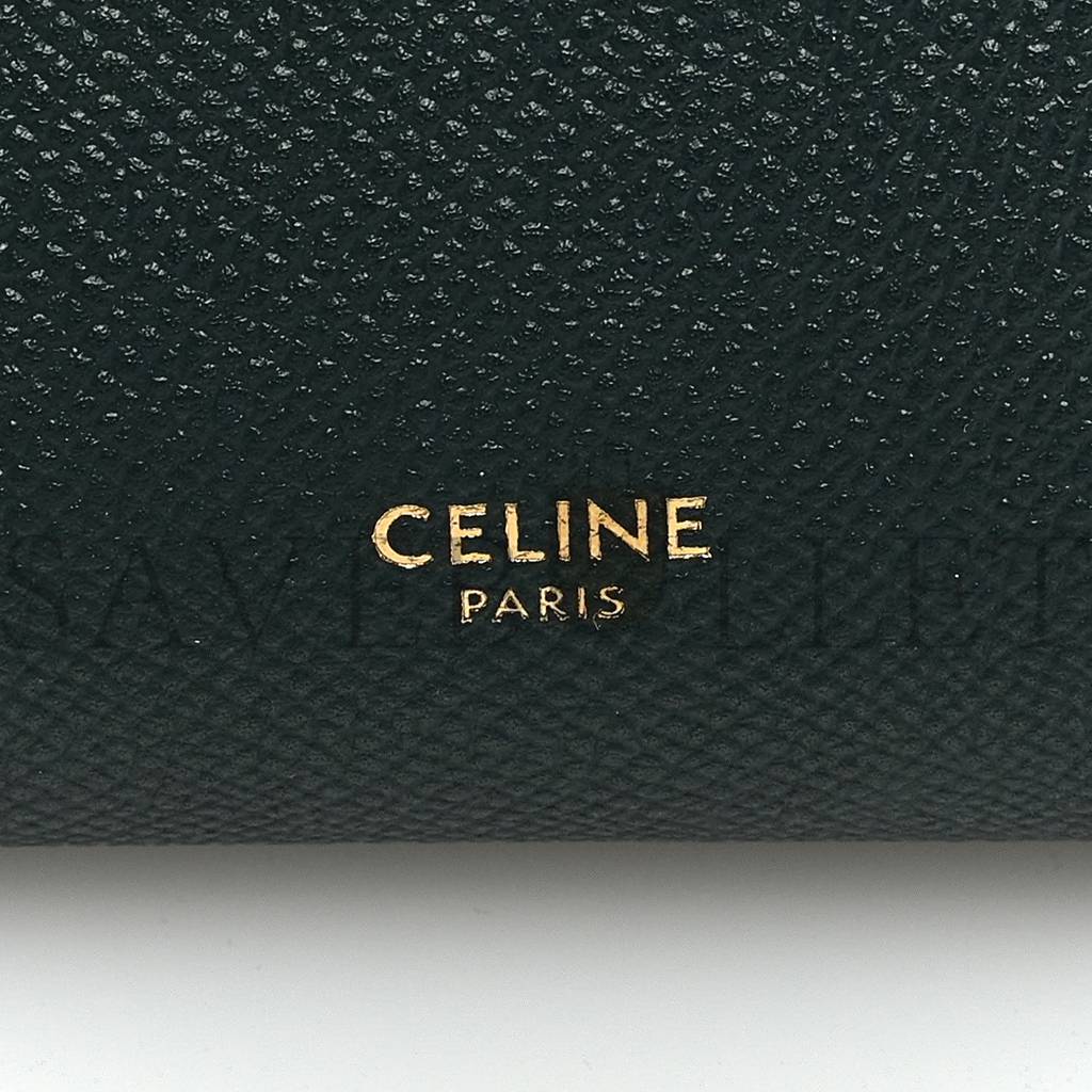CELINE GRAINED CALFSKIN NANO BELT BAG AMAZONE (20*19*11cm) CELINE GRAINED CALFSKIN NANO BELT BAG AMAZONE (20*19*11cm)