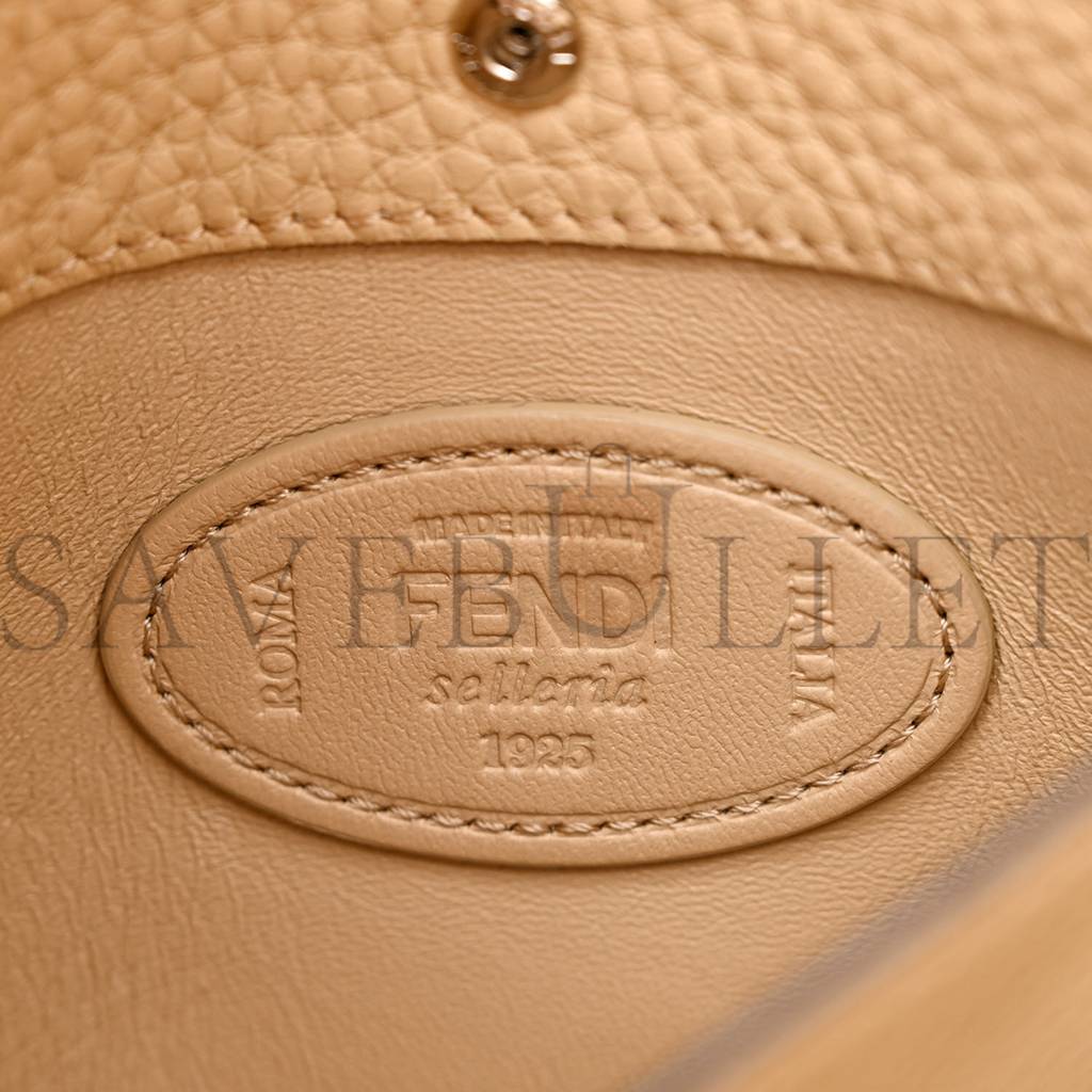 FENDI CUOIO ROMANO SELLERIA RAFFIA BI-COLOR WOVEN MEDIUM PEEKABOO X-LITE SUNFLOWER PAGLIA (30*25*15cm) FENDI CUOIO ROMANO SELLERIA RAFFIA BI-COLOR WOVEN MEDIUM PEEKABOO X-LITE SUNFLOWER PAGLIA (30*25*15cm)