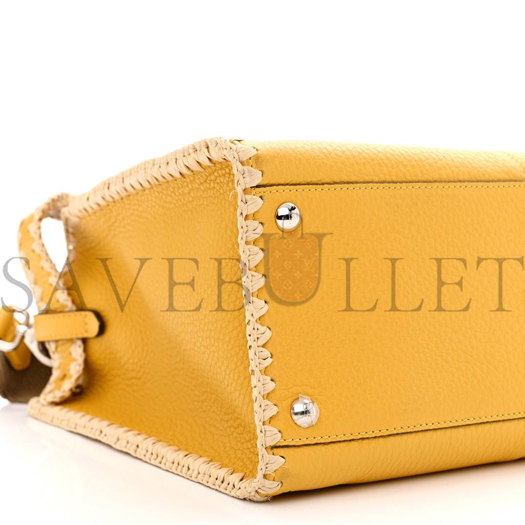 FENDI CUOIO ROMANO SELLERIA RAFFIA BI-COLOR WOVEN MEDIUM PEEKABOO X-LITE SUNFLOWER PAGLIA (30*25*15cm) FENDI CUOIO ROMANO SELLERIA RAFFIA BI-COLOR WOVEN MEDIUM PEEKABOO X-LITE SUNFLOWER PAGLIA (30*25*15cm)